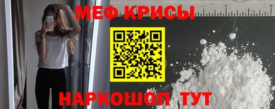 индика Ипатово