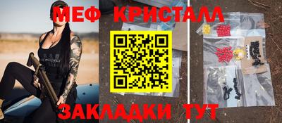 индика Ипатово