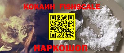 индика Ипатово