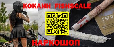 меф VHQ Изобильный