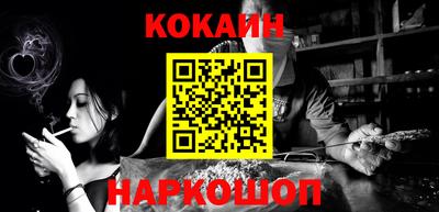 меф VHQ Изобильный