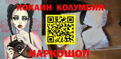 дмт Ирбит