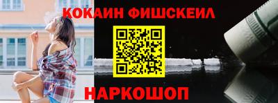 индика Ипатово
