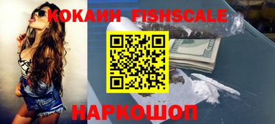 дмт Ирбит