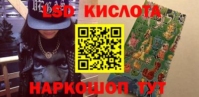 меф VHQ Изобильный