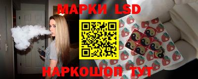 дмт Ирбит