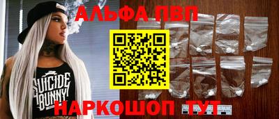дмт Ирбит