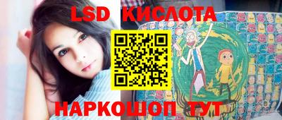 индика Ипатово