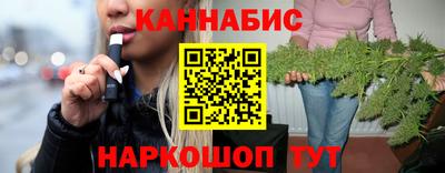 дмт Ирбит