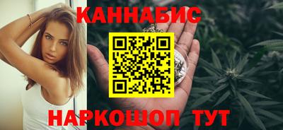 дмт Ирбит