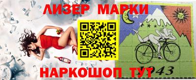 индика Ипатово