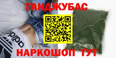 дмт Ирбит
