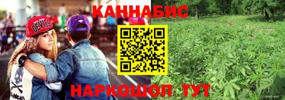 меф VHQ Изобильный