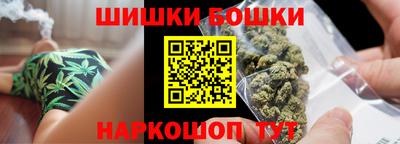 дмт Ирбит