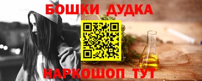индика Ипатово
