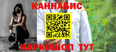меф VHQ Изобильный