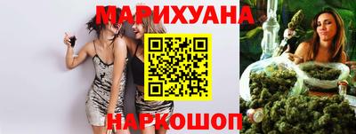 дмт Ирбит