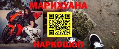 меф VHQ Изобильный