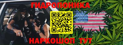 меф VHQ Изобильный