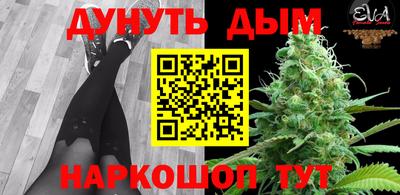 индика Ипатово