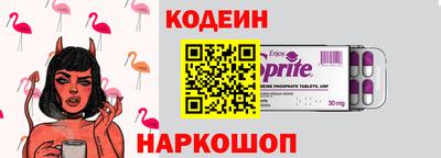 дмт Ирбит
