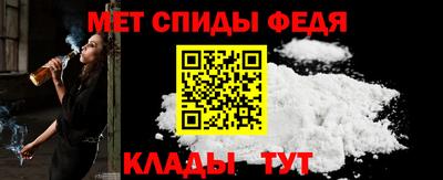 дмт Ирбит