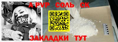 дмт Ирбит