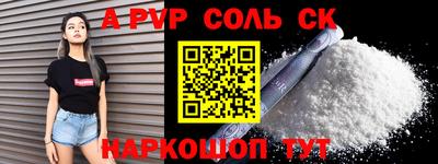 меф VHQ Изобильный
