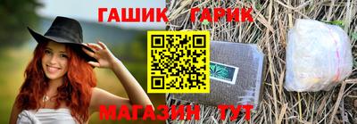 меф VHQ Изобильный