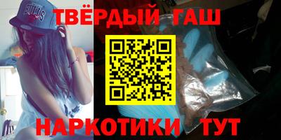 дмт Ирбит