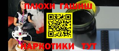 дмт Ирбит