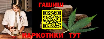дмт Ирбит