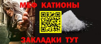 индика Ипатово