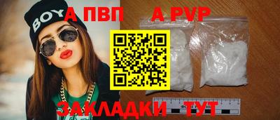дмт Ирбит